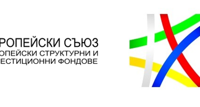 Проект BG05М20Р001-2.015-0001 “Ученически практики – 2”,  финансиран от Оперативна програма  “Наука и образование за  интелигентен растеж” (ОП НОИР),  реализиран през учебната 2022/2023 г.